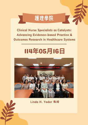 Link to Linda H. Yoder