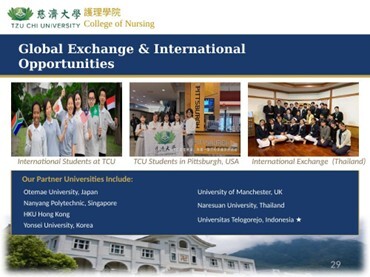 海報2圖片