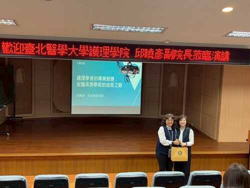 邱曉彥教授2圖片
