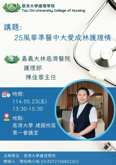 海報圖片